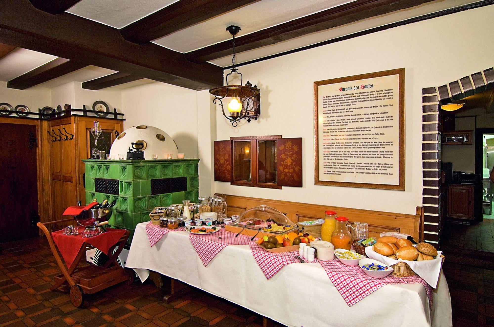 Zum Ochsen Gasthof